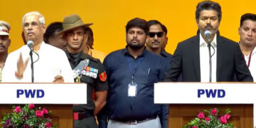 Tamilnadu: ਮੁੱਖ ਮੰਤਰੀ ਬਣਦੇ ਹੀ ਐਕਸ਼ਨ ‘ਚ ਆਏ ਵਿਜੇ, ਲਏ ਵੱਡੇ ਫੈਸਲੇ Tamilnadu: ਮੁੱਖ ਮੰਤਰੀ ਬਣਦੇ ਹੀ ਐਕਸ਼ਨ ‘ਚ ਆਏ ਵਿਜੇ, ਲਏ ਵੱਡੇ ਫੈਸਲੇ