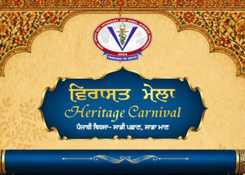 Punjab: ਗੁਰੂ ਅੰਗਦ ਦੇਵ ਵੈਟਨਰੀ ਯੂਨੀਵਰਸਿਟੀ ਦਾ ਵਿਰਾਸਤੀ ਮੇਲਾ 7 ਮਈ ਨੂੰ