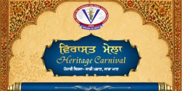 Punjab: ਗੁਰੂ ਅੰਗਦ ਦੇਵ ਵੈਟਨਰੀ ਯੂਨੀਵਰਸਿਟੀ ਦਾ ਵਿਰਾਸਤੀ ਮੇਲਾ 7 ਮਈ ਨੂੰ