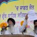 ਪੰਜਾਬ ਸਰਕਾਰ ਵੱਲੋਂ ਬਣਾਏ ਐਕਟ ਵਿੱਚ ਸਿੱਖ ਭਾਵਨਾਵਾਂ ਵਿਰੁੱਧ ਦਰਜ ਮੱਦਾਂ ਤੇ ਸ਼ਬਦਾਵਲੀ ਨੂੰ ਲੈ ਕੇ ਸਿੱਖ ਜਥੇਬੰਦੀਆਂ ਦੀ ਤਖ਼ਤ ਸ੍ਰੀ ਦਮਦਮਾ ਸਾਹਿਬ ਵਿਖੇ ਹੋਈ ਭਰਵੀਂ ਇਕੱਤਰਤਾ