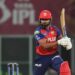 IPL 2026 : ਪੰਜਾਬ ਕਿੰਗਜ਼ ਨੇ ਲਖਨਊ ਨੂੰ 7 ਵਿਕਟਾਂ ਨਾਲ ਹਰਾਇਆ ; ਪੰਜਾਬ ਦੀਆਂ ਪਲੇਆਫ ਦੀਆਂ ਉਮੀਦਾਂ ਬਰਕਰਾਰ IPL 2026 : ਪੰਜਾਬ ਕਿੰਗਜ਼ ਨੇ ਲਖਨਊ ਨੂੰ 7 ਵਿਕਟਾਂ ਨਾਲ ਹਰਾਇਆ ; ਪੰਜਾਬ ਦੀਆਂ ਪਲੇਆਫ ਦੀਆਂ ਉਮੀਦਾਂ ਬਰਕਰਾਰ