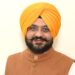PUNJAB : ਝੋਨੇ ਦੇ ਸੀਜ਼ਨ ਤੋਂ ਪਹਿਲਾਂ ਕਿਸਾਨਾਂ ਲਈ ਬਿਜਲੀ ਸਬੰਧੀ ਸਾਰੇ ਪ੍ਰਬੰਧ ਮੁਕੰਮਲ : ਤਰੁਨਪ੍ਰੀਤ ਸਿੰਘ ਸੌਂਦ PUNJAB : ਝੋਨੇ ਦੇ ਸੀਜ਼ਨ ਤੋਂ ਪਹਿਲਾਂ ਕਿਸਾਨਾਂ ਲਈ ਬਿਜਲੀ ਸਬੰਧੀ ਸਾਰੇ ਪ੍ਰਬੰਧ ਮੁਕੰਮਲ : ਤਰੁਨਪ੍ਰੀਤ ਸਿੰਘ ਸੌਂਦ