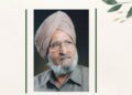 ਉੱਘੇ ਸਾਹਿਤਕਾਰ ਤੇ ਸਮਾਜਸੇਵੀ ਰਿਪੁਦਮਨ ਸਿੰਘ ਰੂਪ ਨਹੀਂ ਰਹੇ ਉੱਘੇ ਸਾਹਿਤਕਾਰ ਤੇ ਸਮਾਜਸੇਵੀ ਰਿਪੁਦਮਨ ਸਿੰਘ ਰੂਪ ਨਹੀਂ ਰਹੇ