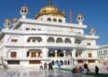 Amritsar : ਸ੍ਰੀ ਅਕਾਲ ਤਖ਼ਤ ਸਾਹਿਬ ਦਾ ਵੱਡਾ ਫੈਸਲਾ: ਚੀਫ਼ ਖਾਲਸਾ ਦੀਵਾਨ ਦੀ ਸਮੁੱਚੀ ਕਾਰਜਕਾਰੀ ਕਮੇਟੀ 8 ਮਈ ਨੂੰ ਤਲਬ