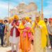 ਮੁੱਖ ਮੰਤਰੀ ਭਗਵੰਤ ਸਿੰਘ ਮਾਨ ਨੇ ਤਖ਼ਤ ਸ੍ਰੀ ਪਟਨਾ ਸਾਹਿਬ ਵਿਖੇ ਮੱਥਾ ਟੇਕਿਆ ਮੁੱਖ ਮੰਤਰੀ ਭਗਵੰਤ ਸਿੰਘ ਮਾਨ ਨੇ ਤਖ਼ਤ ਸ੍ਰੀ ਪਟਨਾ ਸਾਹਿਬ ਵਿਖੇ ਮੱਥਾ ਟੇਕਿਆ