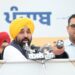 CM ਮਾਨ ਨੇ ਅੰਡਰਗਰਾਊਂਡ ਬਿਜਲੀ ਪ੍ਰੋਜੈਕਟ ਦੀ ਕੀਤੀ ਸ਼ੁਰੂਆਤ