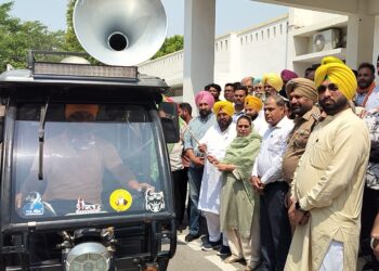 “ਯੁੱਧ ਨਸ਼ਿਆਂ ਵਿਰੁੱਧ” ਮੁਹਿੰਮ ਨੂੰ ਸੰਗਰੂਰ ਹਲਕੇ ’ਚ ਲੋਕ ਅੰਦੋਲਨ ਬਣਾਉਣ ਵੱਲ ਵੱਡਾ ਕਦਮ; ਨਰਿੰਦਰ ਕੌਰ ਭਰਾਜ ਨੇ ਤਿੰਨ ਜਾਗਰੂਕਤਾ ਈ-ਰਿਕਸ਼ਾ ਨੂੰ ਦਿੱਤੀ ਹਰੀ ਝੰਡੀ