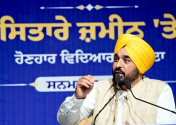 ਪੰਜਾਬ ਦੀਆਂ ਧੀਆਂ ਮੋਹਰੀ ਭੂਮਿਕਾ ਨਿਭਾ ਰਹੀਆਂ: ਇਸ ਸਾਲ ਅੱਠਵੀਂ, ਦਸਵੀਂ ਅਤੇ ਬਾਰ੍ਹਵੀਂ ਜਮਾਤ ਦੇ ਟੌਪਰਾਂ ‘ਚ ਲੜਕੀਆਂ ਦਾ ਦਬਦਬਾ: ਮੁੱਖ ਮੰਤਰੀ ਮਾਨ ਪੰਜਾਬ ਦੀਆਂ ਧੀਆਂ ਮੋਹਰੀ ਭੂਮਿਕਾ ਨਿਭਾ ਰਹੀਆਂ: ਇਸ ਸਾਲ ਅੱਠਵੀਂ, ਦਸਵੀਂ ਅਤੇ ਬਾਰ੍ਹਵੀਂ ਜਮਾਤ ਦੇ ਟੌਪਰਾਂ ‘ਚ ਲੜਕੀਆਂ ਦਾ ਦਬਦਬਾ: ਮੁੱਖ ਮੰਤਰੀ ਮਾਨ