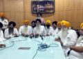 SGPC ਨੇ ਚੰਡੀਗੜ੍ਹ ਸਥਿਤ ਉਪ ਦਫ਼ਤਰ ਵਿਖੇ ਜਾਂਚ ਟੀਮ ਨੂੰ ਚੌਥੀ ਵਾਰ ਸੌਂਪਿਆਂ ਰਿਕਾਰਡ SGPC ਨੇ ਚੰਡੀਗੜ੍ਹ ਸਥਿਤ ਉਪ ਦਫ਼ਤਰ ਵਿਖੇ ਜਾਂਚ ਟੀਮ ਨੂੰ ਚੌਥੀ ਵਾਰ ਸੌਂਪਿਆਂ ਰਿਕਾਰਡ