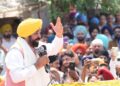 ਬੇਅਦਬੀ ਦੇ ਦੋਸ਼ੀਆਂ ਨੂੰ ਬਚਾਉਣ ਵਾਲੇ ਪੁਰਾਣੇ ਸ਼ਾਸਕ ਜਲਦੀ ਸਲਾਖਾਂ ਪਿੱਛੇ ਹੋਣਗੇ: ਮੁੱਖ ਮੰਤਰੀ ਭਗਵੰਤ ਸਿੰਘ ਮਾਨ