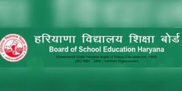 Haryana : 10ਵੀਂ ਜਮਾਤ ਦਾ ਨਤੀਜਾ ਜਾਰੀ; ਭਿਵਾਨੀ ਦੀ ਦੀਪਿਕਾ ਨੇ ਚਮਕਾਇਆ ਨਾਮ