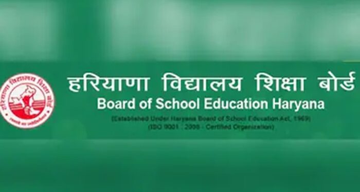 Haryana : 10ਵੀਂ ਜਮਾਤ ਦਾ ਨਤੀਜਾ ਜਾਰੀ; ਭਿਵਾਨੀ ਦੀ ਦੀਪਿਕਾ ਨੇ ਚਮਕਾਇਆ ਨਾਮ