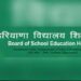 Haryana : 10ਵੀਂ ਜਮਾਤ ਦਾ ਨਤੀਜਾ ਜਾਰੀ; ਭਿਵਾਨੀ ਦੀ ਦੀਪਿਕਾ ਨੇ ਚਮਕਾਇਆ ਨਾਮ Haryana : 10ਵੀਂ ਜਮਾਤ ਦਾ ਨਤੀਜਾ ਜਾਰੀ; ਭਿਵਾਨੀ ਦੀ ਦੀਪਿਕਾ ਨੇ ਚਮਕਾਇਆ ਨਾਮ