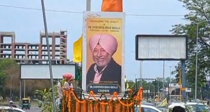 Jaswinder Bhalla ਦੇ ਨਾਮ ਨਾਲ ਜਾਣਿਆ ਜਾਵੇਗਾ ਸ਼ਹਿਰ ਦਾ ਪ੍ਰਸਿੱਧ ਚੌਕ