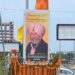 Jaswinder Bhalla ਦੇ ਨਾਮ ਨਾਲ ਜਾਣਿਆ ਜਾਵੇਗਾ ਸ਼ਹਿਰ ਦਾ ਪ੍ਰਸਿੱਧ ਚੌਕ