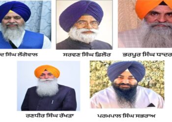 ਸ਼੍ਰੋਮਣੀ ਅਕਾਲੀ ਦਲ ਪੁਨਰ-ਸੁਰਜੀਤ ਵੱਲੋਂ ਅਨੁਸ਼ਾਸਨੀ ਕਮੇਟੀ ਦਾ ਗਠਨ