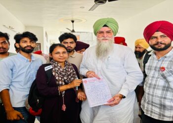 Nursing  ਕੌਂਸਲ ਦੇ ਨੋਟੀਫਿਕੇਸ਼ਨ ਨੂੰ ਲਾਗੂ ਕਰਵਾਉਣ ਲਈ ਪੀਐੱਸਯੂ ਦਾ ਵਫ਼ਦ ਵਿਧਾਨ ਸਭਾ ਸਪੀਕਰ ਨੂੰ ਮਿਲਿਆ