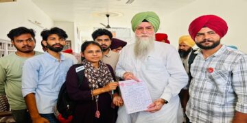 Nursing  ਕੌਂਸਲ ਦੇ ਨੋਟੀਫਿਕੇਸ਼ਨ ਨੂੰ ਲਾਗੂ ਕਰਵਾਉਣ ਲਈ ਪੀਐੱਸਯੂ ਦਾ ਵਫ਼ਦ ਵਿਧਾਨ ਸਭਾ ਸਪੀਕਰ ਨੂੰ ਮਿਲਿਆ