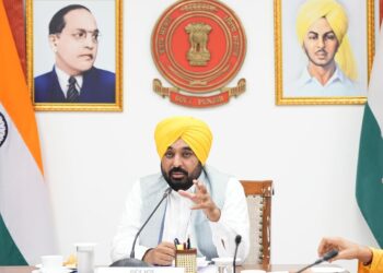 CM ਮਾਨ ਦੀ ਅਗਵਾਈ ਹੇਠ ਹੋਈ ਪੰਜਾਬ ਕੈਬਨਿਟ ਦੀ ਮੀਟਿੰਗ ‘ਚ ਲਏ ਗਏ ਵੱਡੇ ਫੈਸਲੇ, ਪੜ੍ਹੋ ਵੇਰਵਾ CM ਮਾਨ ਦੀ ਅਗਵਾਈ ਹੇਠ ਹੋਈ ਪੰਜਾਬ ਕੈਬਨਿਟ ਦੀ ਮੀਟਿੰਗ ‘ਚ ਲਏ ਗਏ ਵੱਡੇ ਫੈਸਲੇ, ਪੜ੍ਹੋ ਵੇਰਵਾ