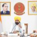 CM ਮਾਨ ਦੀ ਅਗਵਾਈ ਹੇਠ ਹੋਈ ਪੰਜਾਬ ਕੈਬਨਿਟ ਦੀ ਮੀਟਿੰਗ ‘ਚ ਲਏ ਗਏ ਵੱਡੇ ਫੈਸਲੇ, ਪੜ੍ਹੋ ਵੇਰਵਾ CM ਮਾਨ ਦੀ ਅਗਵਾਈ ਹੇਠ ਹੋਈ ਪੰਜਾਬ ਕੈਬਨਿਟ ਦੀ ਮੀਟਿੰਗ ‘ਚ ਲਏ ਗਏ ਵੱਡੇ ਫੈਸਲੇ, ਪੜ੍ਹੋ ਵੇਰਵਾ