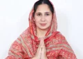 ‘ਆਪ’ ਪੰਜਾਬ ਨੇ ਹਰਜੋਤ ਕੌਰ ਲੋਹਟੀਆ ਨੂੰ ਸੌਂਪੀ ਵੱਡੀ ਜਿੰਮੇਵਾਰੀ ‘ਆਪ’ ਪੰਜਾਬ ਨੇ ਹਰਜੋਤ ਕੌਰ ਲੋਹਟੀਆ ਨੂੰ ਸੌਂਪੀ ਵੱਡੀ ਜਿੰਮੇਵਾਰੀ