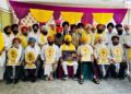 ਯੁਨਾਇਟੇਡ ਯੂਥ ਫੈਡਰੇਸ਼ਨ ਵੱਲੋਂ ਮਹਾਰਾਜਾ ਜੱਸਾ ਸਿੰਘ ਰਾਮਗੜ੍ਹੀਆ ਦੇ ਜਨਮ ਦਿਹਾੜੇ ‘ਤੇ 6 ਸਖਸ਼ੀਅਤਾਂ ਸਨਮਾਨਿਤ