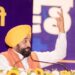 ਮੁੱਖ ਮੰਤਰੀ ਭਗਵੰਤ ਸਿੰਘ ਮਾਨ ਵੱਲੋਂ ਸਰਕਾਰੀ ਮਹਿਲਾ ਕਰਮਚਾਰੀਆਂ ਲਈ ਵੱਡੀ ਰਾਹਤ ਦਾ ਐਲਾਨ; ਗਰੁੱਪ ਸੀ ਅਤੇ ਡੀ ਮਹਿਲਾ ਕਰਮਚਾਰੀਆਂ ਨੂੰ ਉਨ੍ਹਾਂ ਦੇ ਘਰਾਂ ਤੋਂ 40 ਕਿਲੋਮੀਟਰ ਦੇ ਦਾਇਰੇ ਅੰਦਰ ਹੀ ਕੀਤਾ ਜਾਵੇਗਾ ਤਾਇਨਾਤ ਮੁੱਖ ਮੰਤਰੀ ਭਗਵੰਤ ਸਿੰਘ ਮਾਨ ਵੱਲੋਂ ਸਰਕਾਰੀ ਮਹਿਲਾ ਕਰਮਚਾਰੀਆਂ ਲਈ ਵੱਡੀ ਰਾਹਤ ਦਾ ਐਲਾਨ; ਗਰੁੱਪ ਸੀ ਅਤੇ ਡੀ ਮਹਿਲਾ ਕਰਮਚਾਰੀਆਂ ਨੂੰ ਉਨ੍ਹਾਂ ਦੇ ਘਰਾਂ ਤੋਂ 40 ਕਿਲੋਮੀਟਰ ਦੇ ਦਾਇਰੇ ਅੰਦਰ ਹੀ ਕੀਤਾ ਜਾਵੇਗਾ ਤਾਇਨਾਤ