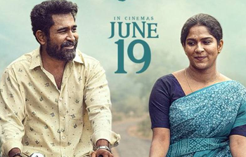 ਅਦਾਕਾਰ ਵਿਜੇ ਦੀ ਫਿਲਮ ‘Nooru Saami’ 19 ਜੂਨ ਨੂੰ ਹੋਵੇਗੀ ਰਿਲੀਜ਼