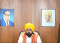 ਫਰਜ਼ੀ ਵੀਡੀਓ ਵਿੱਚ ਮੈਂ ਨਹੀਂ ਹਾਂ-ਭਗਵੰਤ ਸਿੰਘ ਮਾਨ ਫਰਜ਼ੀ ਵੀਡੀਓ ਵਿੱਚ ਮੈਂ ਨਹੀਂ ਹਾਂ-ਭਗਵੰਤ ਸਿੰਘ ਮਾਨ