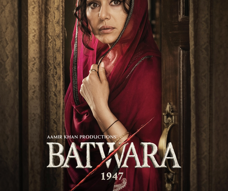 ‘ਬਟਵਾਰਾ 1947’ ਤੋਂ ਸੰਨੀ ਦਿਓਲ ਅਤੇ ਪ੍ਰੀਤੀ ਜ਼ਿੰਟਾ ਦਾ ਪਹਿਲਾ ਲੁੱਕ ਆਇਆ ਸਾਹਮਣੇ ; ਫਿਲਮ ਅਗਸਤ ਦੀ ਇਸ ਤਰੀਕ ਨੂੰ ਹੋ ਰਹੀ ਹੈ ਰਿਲੀਜ਼ ‘ਬਟਵਾਰਾ 1947’ ਤੋਂ ਸੰਨੀ ਦਿਓਲ ਅਤੇ ਪ੍ਰੀਤੀ ਜ਼ਿੰਟਾ ਦਾ ਪਹਿਲਾ ਲੁੱਕ ਆਇਆ ਸਾਹਮਣੇ ; ਫਿਲਮ ਅਗਸਤ ਦੀ ਇਸ ਤਰੀਕ ਨੂੰ ਹੋ ਰਹੀ ਹੈ ਰਿਲੀਜ਼
