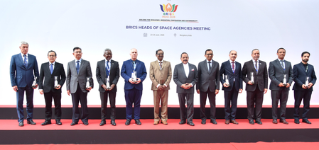 ‘BRICS Space Economy’ ਵਿਸ਼ਵ ਆਰਥਿਕ ਵਿਕਾਸ ਦਾ ਅਗਲਾ ਮੁੱਖ ਥੰਮ੍ਹ – ਮੰਤਰੀ ‘BRICS Space Economy’ ਵਿਸ਼ਵ ਆਰਥਿਕ ਵਿਕਾਸ ਦਾ ਅਗਲਾ ਮੁੱਖ ਥੰਮ੍ਹ – ਮੰਤਰੀ