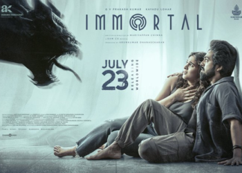  ਹਾਰਰ ਥ੍ਰਿਲਰ ‘Immortal’ ਜੁਲਾਈ ‘ਚ ਹੋਵੇਗੀ ਰਿਲੀਜ਼