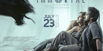  ਹਾਰਰ ਥ੍ਰਿਲਰ ‘Immortal’ ਜੁਲਾਈ ‘ਚ ਹੋਵੇਗੀ ਰਿਲੀਜ਼