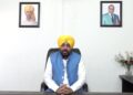 ਮੈਨੂੰ ਬਦਨਾਮ ਕਰਨ ਲਈ ਬਣਾਈ ਗਈ ਫ਼ਰਜ਼ੀ ਵੀਡੀਓ: ਮੁੱਖ ਮੰਤਰੀ ਭਗਵੰਤ ਸਿੰਘ ਮਾਨ ਮੈਨੂੰ ਬਦਨਾਮ ਕਰਨ ਲਈ ਬਣਾਈ ਗਈ ਫ਼ਰਜ਼ੀ ਵੀਡੀਓ: ਮੁੱਖ ਮੰਤਰੀ ਭਗਵੰਤ ਸਿੰਘ ਮਾਨ