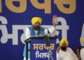 ਮੁੱਖ ਮੰਤਰੀ ਭਗਵੰਤ ਸਿੰਘ ਮਾਨ ਵੱਲੋਂ 15 ਅਗਸਤ ਤੋਂ ਸਰਪੰਚਾਂ ਲਈ 10,000 ਰੁਪਏ ਮਾਸਿਕ ਮਾਣਭੱਤੇ ਦਾ ਐਲਾਨ ਮੁੱਖ ਮੰਤਰੀ ਭਗਵੰਤ ਸਿੰਘ ਮਾਨ ਵੱਲੋਂ 15 ਅਗਸਤ ਤੋਂ ਸਰਪੰਚਾਂ ਲਈ 10,000 ਰੁਪਏ ਮਾਸਿਕ ਮਾਣਭੱਤੇ ਦਾ ਐਲਾਨ