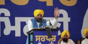 ਮੁੱਖ ਮੰਤਰੀ ਭਗਵੰਤ ਸਿੰਘ ਮਾਨ ਵੱਲੋਂ 15 ਅਗਸਤ ਤੋਂ ਸਰਪੰਚਾਂ ਲਈ 10,000 ਰੁਪਏ ਮਾਸਿਕ ਮਾਣਭੱਤੇ ਦਾ ਐਲਾਨ