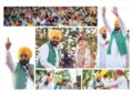 ਭਾਜਪਾ ਨੇ ਕਿਸਾਨ ਵਿਰੋਧੀ ਕਾਨੂੰਨ ਥੋਪੇ, ਅਕਾਲੀਆਂ ਨੇ ਧਰਮ ਦੀ ਦੁਰਵਰਤੋਂ ਕੀਤੀ, ਕਾਂਗਰਸ ਪੰਜਾਬ ਵਿੱਚ ਨਾਕਾਮ ਸਿੱਧ ਹੋਈ, ਪੰਜਾਬੀਆਂ ਨੇ ਇਮਾਨਦਾਰ ਸਰਕਾਰ ਚੁਣੀ-ਮੁੱਖ ਮੰਤਰੀ ਭਗਵੰਤ ਸਿੰਘ ਮਾਨ ਭਾਜਪਾ ਨੇ ਕਿਸਾਨ ਵਿਰੋਧੀ ਕਾਨੂੰਨ ਥੋਪੇ, ਅਕਾਲੀਆਂ ਨੇ ਧਰਮ ਦੀ ਦੁਰਵਰਤੋਂ ਕੀਤੀ, ਕਾਂਗਰਸ ਪੰਜਾਬ ਵਿੱਚ ਨਾਕਾਮ ਸਿੱਧ ਹੋਈ, ਪੰਜਾਬੀਆਂ ਨੇ ਇਮਾਨਦਾਰ ਸਰਕਾਰ ਚੁਣੀ-ਮੁੱਖ ਮੰਤਰੀ ਭਗਵੰਤ ਸਿੰਘ ਮਾਨ