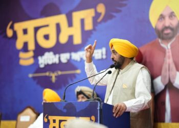 ਨਸ਼ਾ ਮੁਕਤ ਸੂਬਾ ਬਣਨ ਵੱਲ ਵਧ ਰਿਹਾ ਪੰਜਾਬ, ਮੁੱਖ ਮੰਤਰੀ ਭਗਵੰਤ ਸਿੰਘ ਮਾਨ ਨੇ ਨਸ਼ਾ ਛੱਡ ਚੁੱਕੇ ਨੌਜਵਾਨਾਂ ਨੂੰ ‘ਸੂਰਮੇ’ ਵਜੋਂ ਕੀਤਾ ਸਨਮਾਨਿਤ