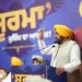 ਨਸ਼ਾ ਮੁਕਤ ਸੂਬਾ ਬਣਨ ਵੱਲ ਵਧ ਰਿਹਾ ਪੰਜਾਬ, ਮੁੱਖ ਮੰਤਰੀ ਭਗਵੰਤ ਸਿੰਘ ਮਾਨ ਨੇ ਨਸ਼ਾ ਛੱਡ ਚੁੱਕੇ ਨੌਜਵਾਨਾਂ ਨੂੰ ‘ਸੂਰਮੇ’ ਵਜੋਂ ਕੀਤਾ ਸਨਮਾਨਿਤ