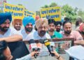 ਆਮ ਆਦਮੀ ਪਾਰਟੀ ਵੱਲੋਂ ਧੂਰੀ ਵਿਖੇ ਹਰਿਆਣਾ ਦੇ ਮੁੱਖ ਮੰਤਰੀ ਨਾਇਬ ਸਿੰਘ ਸੈਣੀ ਦਾ ਜ਼ੋਰਦਾਰ ਵਿਰੋਧ ਆਮ ਆਦਮੀ ਪਾਰਟੀ ਵੱਲੋਂ ਧੂਰੀ ਵਿਖੇ ਹਰਿਆਣਾ ਦੇ ਮੁੱਖ ਮੰਤਰੀ ਨਾਇਬ ਸਿੰਘ ਸੈਣੀ ਦਾ ਜ਼ੋਰਦਾਰ ਵਿਰੋਧ