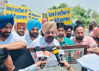 ਆਮ ਆਦਮੀ ਪਾਰਟੀ ਵੱਲੋਂ ਧੂਰੀ ਵਿਖੇ ਹਰਿਆਣਾ ਦੇ ਮੁੱਖ ਮੰਤਰੀ ਨਾਇਬ ਸਿੰਘ ਸੈਣੀ ਦਾ ਜ਼ੋਰਦਾਰ ਵਿਰੋਧ ਆਮ ਆਦਮੀ ਪਾਰਟੀ ਵੱਲੋਂ ਧੂਰੀ ਵਿਖੇ ਹਰਿਆਣਾ ਦੇ ਮੁੱਖ ਮੰਤਰੀ ਨਾਇਬ ਸਿੰਘ ਸੈਣੀ ਦਾ ਜ਼ੋਰਦਾਰ ਵਿਰੋਧ