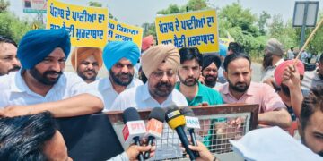 ਆਮ ਆਦਮੀ ਪਾਰਟੀ ਵੱਲੋਂ ਧੂਰੀ ਵਿਖੇ ਹਰਿਆਣਾ ਦੇ ਮੁੱਖ ਮੰਤਰੀ ਨਾਇਬ ਸਿੰਘ ਸੈਣੀ ਦਾ ਜ਼ੋਰਦਾਰ ਵਿਰੋਧ ਆਮ ਆਦਮੀ ਪਾਰਟੀ ਵੱਲੋਂ ਧੂਰੀ ਵਿਖੇ ਹਰਿਆਣਾ ਦੇ ਮੁੱਖ ਮੰਤਰੀ ਨਾਇਬ ਸਿੰਘ ਸੈਣੀ ਦਾ ਜ਼ੋਰਦਾਰ ਵਿਰੋਧ