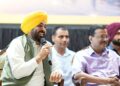 ਭਗਵੰਤ ਮਾਨ ਸਰਕਾਰ ਵਪਾਰੀਆਂ, ਦੁਕਾਨਦਾਰਾਂ ਅਤੇ ਕਾਰੋਬਾਰੀਆਂ ਦੀ ਮਦਦ ਲਈ ਹਮੇਸ਼ਾ ਵਚਨਬੱਧ: ਅਰਵਿੰਦ ਕੇਜਰੀਵਾਲ ਭਗਵੰਤ ਮਾਨ ਸਰਕਾਰ ਵਪਾਰੀਆਂ, ਦੁਕਾਨਦਾਰਾਂ ਅਤੇ ਕਾਰੋਬਾਰੀਆਂ ਦੀ ਮਦਦ ਲਈ ਹਮੇਸ਼ਾ ਵਚਨਬੱਧ: ਅਰਵਿੰਦ ਕੇਜਰੀਵਾਲ