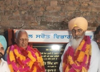 ਕੈਬਨਿਟ ਮੰਤਰੀ ਬਰਿੰਦਰ ਕੁਮਾਰ ਗੋਇਲ ਵੱਲੋਂ ਫ਼ਰੀਦਕੋਟ ਹਲਕੇ ਵਿੱਚ ਬਹੁ-ਕਰੋੜੀ ਪੁਲਾਂ ਅਤੇ ਪੱਕੇ ਖਾਲਿਆਂ ਦਾ ਉਦਘਾਟਨ ਕੈਬਨਿਟ ਮੰਤਰੀ ਬਰਿੰਦਰ ਕੁਮਾਰ ਗੋਇਲ ਵੱਲੋਂ ਫ਼ਰੀਦਕੋਟ ਹਲਕੇ ਵਿੱਚ ਬਹੁ-ਕਰੋੜੀ ਪੁਲਾਂ ਅਤੇ ਪੱਕੇ ਖਾਲਿਆਂ ਦਾ ਉਦਘਾਟਨ