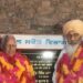 ਕੈਬਨਿਟ ਮੰਤਰੀ ਬਰਿੰਦਰ ਕੁਮਾਰ ਗੋਇਲ ਵੱਲੋਂ ਫ਼ਰੀਦਕੋਟ ਹਲਕੇ ਵਿੱਚ ਬਹੁ-ਕਰੋੜੀ ਪੁਲਾਂ ਅਤੇ ਪੱਕੇ ਖਾਲਿਆਂ ਦਾ ਉਦਘਾਟਨ ਕੈਬਨਿਟ ਮੰਤਰੀ ਬਰਿੰਦਰ ਕੁਮਾਰ ਗੋਇਲ ਵੱਲੋਂ ਫ਼ਰੀਦਕੋਟ ਹਲਕੇ ਵਿੱਚ ਬਹੁ-ਕਰੋੜੀ ਪੁਲਾਂ ਅਤੇ ਪੱਕੇ ਖਾਲਿਆਂ ਦਾ ਉਦਘਾਟਨ