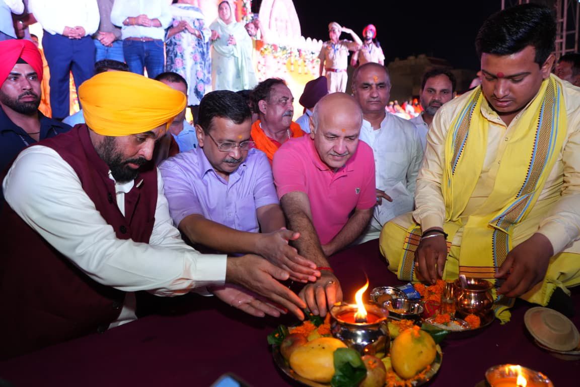 ਗੁਰੂ ਸਾਹਿਬਾਨ ਅਤੇ ਸੰਤਾਂ-ਮਹਾਪੁਰਸ਼ਾਂ ਦੁਆਰਾ ਦਿਖਾਏ ਗਏ ਧਰਮ ਦੇ ਮਾਰਗ 'ਤੇ ਚੱਲ ਰਹੀ ਹੈ ਭਗਵੰਤ ਮਾਨ ਸਰਕਾਰ: ਅਰਵਿੰਦ ਕੇਜਰੀਵਾਲ