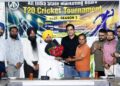 ਪੰਜਾਬ ਮੰਡੀ ਬੋਰਡ ਵੱਲੋਂ ‘ਆਲ ਇੰਡੀਆ ਸਟੇਟ ਐਗਰੀਕਲਚਰਲ ਮਾਰਕੀਟਿੰਗ ਬੋਰਡ ਟੀ-20 ਕ੍ਰਿਕਟ ਟੂਰਨਾਮੈਂਟ’ ਦਾ ਆਗਾਜ਼