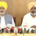 Big Breaking: ‘ਆਪ’ ਦੀ ਪ੍ਰੈਸ ਕਾਨਫਰੰਸ: ਮੁੱਖ ਮੰਤਰੀ ਦੀ ਵੀਡੀਓ ਨੂੰ ਲੈ ਕੇ ਕੀਤਾ ਵੱਡਾ ਖੁਲਾਸਾ ! Big Breaking: ‘ਆਪ’ ਦੀ ਪ੍ਰੈਸ ਕਾਨਫਰੰਸ: ਮੁੱਖ ਮੰਤਰੀ ਦੀ ਵੀਡੀਓ ਨੂੰ ਲੈ ਕੇ ਕੀਤਾ ਵੱਡਾ ਖੁਲਾਸਾ !