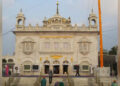 Sikh World: ਸਰਕਾਰ ਵੱਲੋਂ ਨਾਂਦੇੜ ਗੁਰਦੁਆਰਾ ਸਾਹਿਬ ਦਾ 70 ਸਾਲ ਪੁਰਾਣਾ ਕਾਨੂੰਨ ਰੱਦ Sikh World: ਸਰਕਾਰ ਵੱਲੋਂ ਨਾਂਦੇੜ ਗੁਰਦੁਆਰਾ ਸਾਹਿਬ ਦਾ 70 ਸਾਲ ਪੁਰਾਣਾ ਕਾਨੂੰਨ ਰੱਦ
