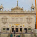 Sikh World: ਸਰਕਾਰ ਵੱਲੋਂ ਨਾਂਦੇੜ ਗੁਰਦੁਆਰਾ ਸਾਹਿਬ ਦਾ 70 ਸਾਲ ਪੁਰਾਣਾ ਕਾਨੂੰਨ ਰੱਦ Sikh World: ਸਰਕਾਰ ਵੱਲੋਂ ਨਾਂਦੇੜ ਗੁਰਦੁਆਰਾ ਸਾਹਿਬ ਦਾ 70 ਸਾਲ ਪੁਰਾਣਾ ਕਾਨੂੰਨ ਰੱਦ